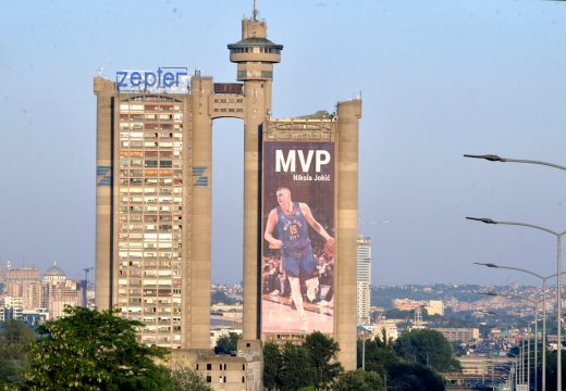 Srbija je ponosna: Fotografija MVP Jokića na Geneks kuli