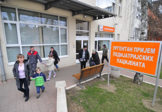 Uskoro besplatne operacije u Srbiji za djecu sa spinalnom mišićnom atrofijom