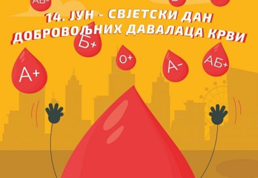 Bijeljina: Dobrovoljna akcija darivanja krvi