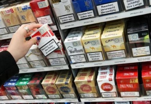 Od 18. jula novo povećanje cijena cigareta: Poskupiće još 44 vrste