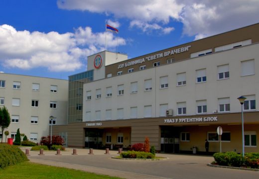 Bijeljinska bolnica dobila sertifikat priznat širom svijeta