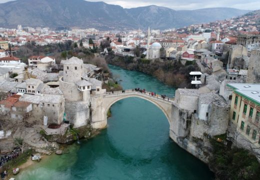 Mostar ukida kontroverzne nazive ulica