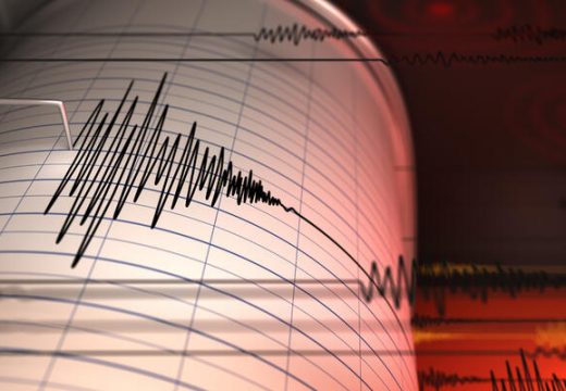 Novi zemljotres u Hrvatskoj: Epicentar registrovan u Sisku