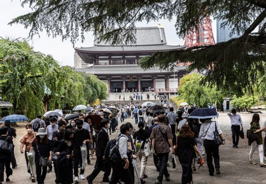 Hiljade Japanaca odaju posljednju počast Shinzo Abeu