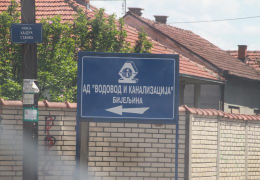 Prekid u vodosnabdijevanju u ulicama Majora Dragutina Gavrilovića i Cara Dušana
