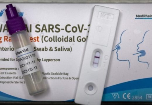 U Brčko Distriktu se ukida mjera obvezne izolacije osobama pozitivnim na koronavirus