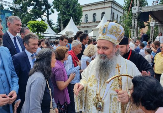 “Vapaj za Krajinom” pjesma vladike Fotija