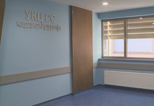 Otvaranje Klinike za kardiohirurgiju na UKC Republike Srpske