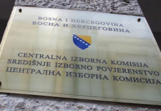 CIK: Do daljeg se neće objavljivati ažurirani rezultati za predsjednika Srpske