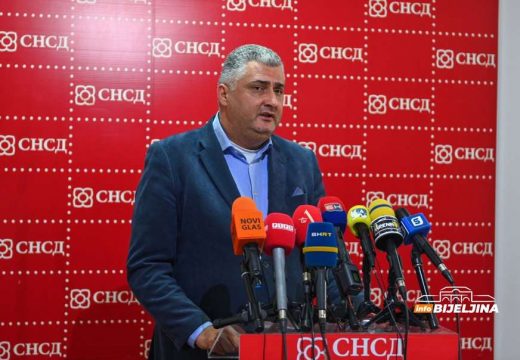 Milovanović: Nadležni organi trebaju da donesu konačnu odluku