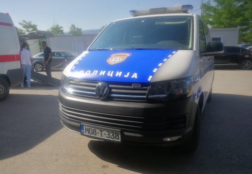 Policiji prijavljeno ubistvo, ranjavanje i samoubistvo