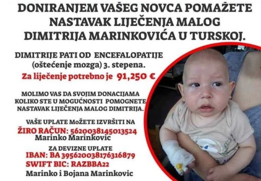 Banjaluka: Srednjoškolci Ugostiteljske škole sakupljaju novac za malog Dimitrija