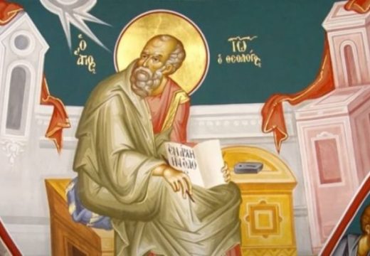 SPC i njeni vjernici danas proslavljaju svetog velikomučenika Artemija Antiohijskog