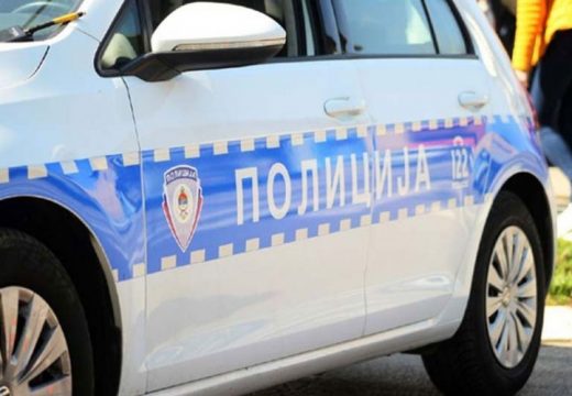„Pao“ trojac – kupovali drogu u Crnoj Gori pa je prodavali u BiH