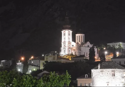 Devastirana Saborna crkva Svete Trojice u Mostaru