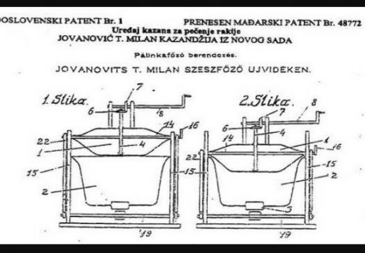 Ovo je prvi registrovan jugoslovenski patent