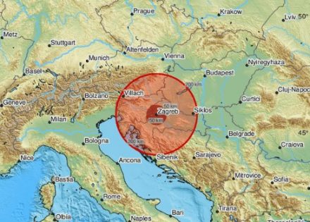 Zemljotres jačine 4 stepena po Rihteru pogodio BiH