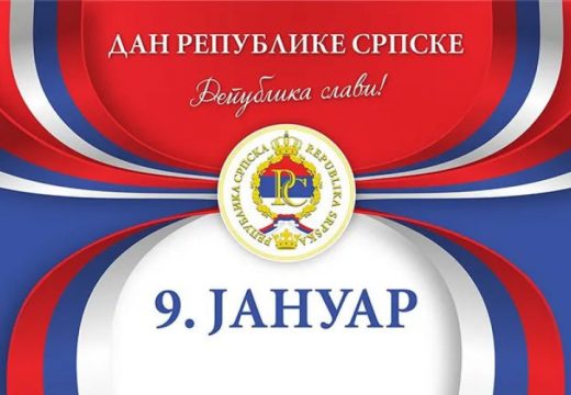 Republika Srpska danas i sutra obilježava Dan Republike