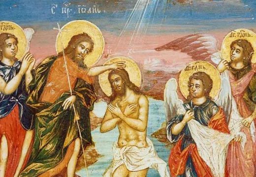 Običaji za zimski Krstovdan, praznik krštenja Isusa Hrista