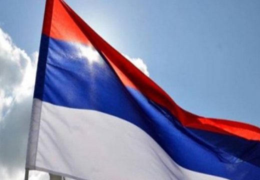 Poskidali zastave Srpske u Janji