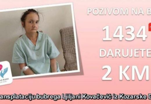 Pomozite i darujte: Aktiviran humanitarni broj 1434 za Ljiljanu Kovačević