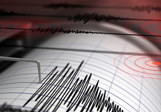Zemljotres potresao Srpsku