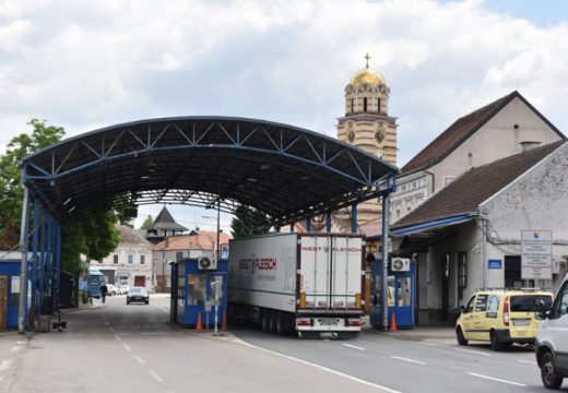 Policajci drski i spori