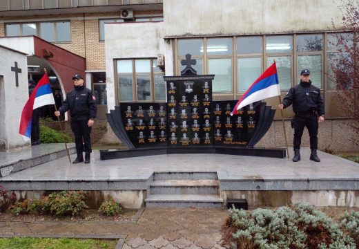 Dužna pošta poginulim pripadnicima policije