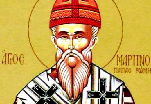 SPC i pravoslavni vjernici danas obilježavaju svetog Martina Ispovjednika