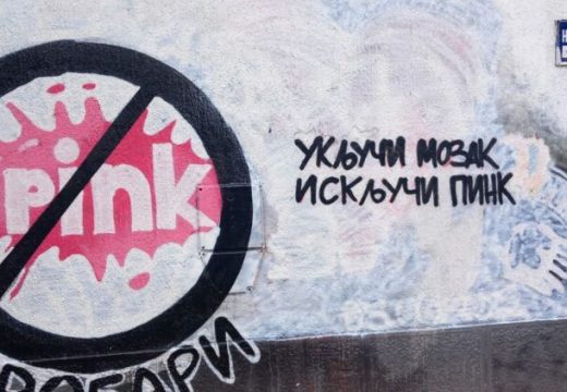 Preko murala Ratka Mladića osvanula poruka protiv Pinka, u potpisu Grobari