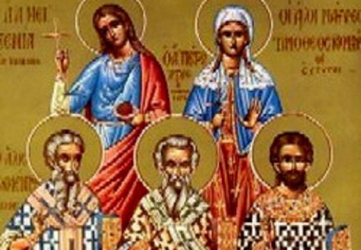 SPC i njeni vernici danas slave Svetog mučenika Lukilijana