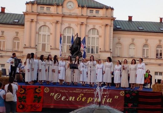 O Kosovu i kosovskim božurima