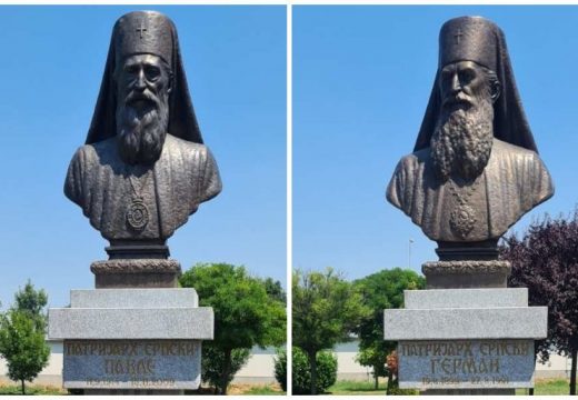 Manastir Pet jezera u Bijeljini krase biste patrijaha Germana i Pavla (FOTO)