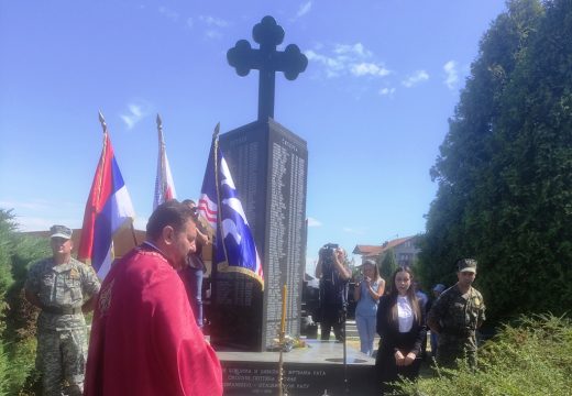 Služen parastos stradalima u borbi za Potpeć, Smoluću i Tinju