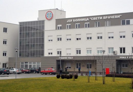 Bijeljina: Anđela prva rođena beba u novoj godini