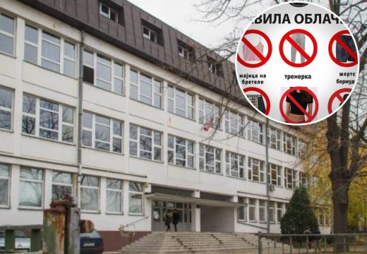 Direktor zabranio dukserice sa kapuljačom u gimnaziji