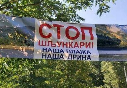 Zahvaljujući prijavama aktivista zaustavljena eksploatacija šljunka u slivu rijeke Drine