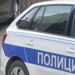 Drama u studenskom domu u Beogradu: Ušao kod djevojke sa replikom pištolja, pa prijetio da će je ubiti