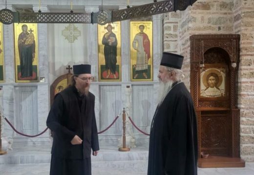 Episkop Teodosije posjetio manastir Banjsku