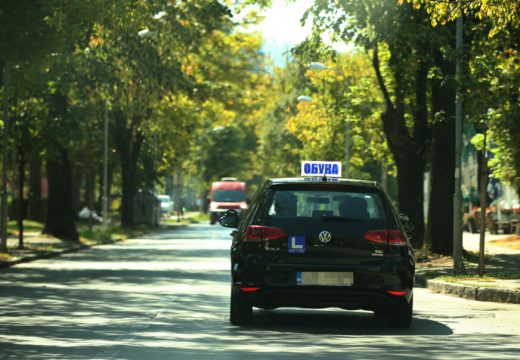 Većom cijenom misle da će povećati bezbjednost