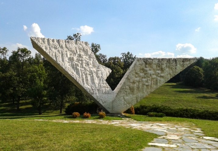 Kragujevac