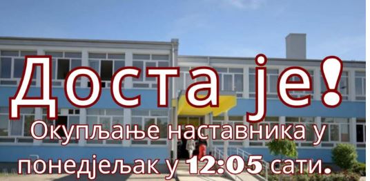 dosta_je__podr__ka_nastavnici_koju_je_u__enik__12__pogodio_kamenom_u_glavu_foto29.jpeg