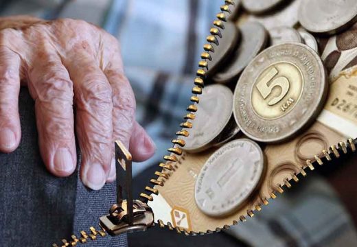Fond PIO Srpske pojasnio: Isplata razlike penzije do iznosa najniže penzije