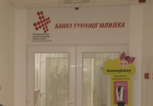Kako se prijaviti za donaciju majčinog mlijeka u Banku humanog mlijeka? (Video)
