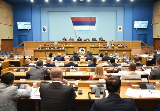 Novi zakon pred poslanicimaSrpske: Mogu dvije plate, ali ne i duple funkcije