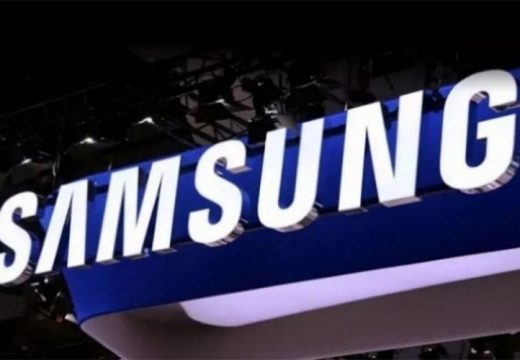 Samsung “u akciji”: U naredne dvije godine masovna proizvodnja 3 nm čipova