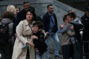 Osnovna škola Vladislav Ribnikar