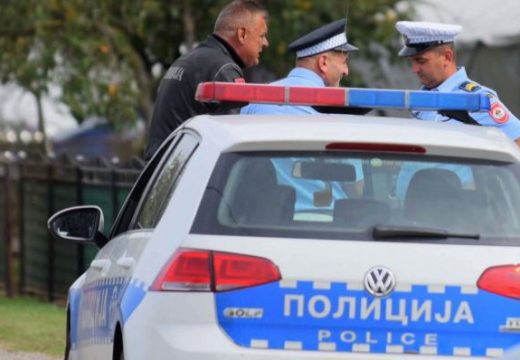 Novi detalji o navodnom POKUŠAJU OTMICE u Milićima: Identifikovano vozilo i osobe iz Srbije, nije bilo kontakta sa djetetom