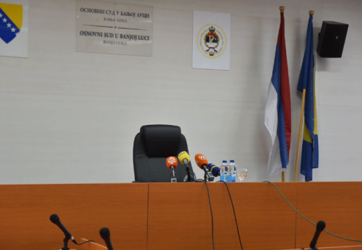 Štrajk upozorenja: Pravosuđe u Republici Srpskoj staje na sat vremena