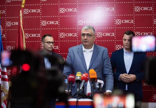 Milovanović: SNSD će imati svog kandidata za gradonačelnika